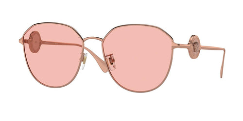 Versace 2259D Sunglasses