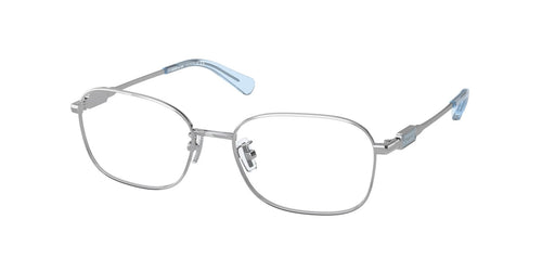Coach 5119 Eyeglasses - designeroptics.com