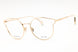 Police VPL926 Eyeglasses