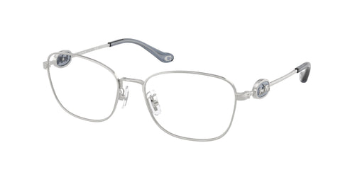 Coach 5183 Eyeglasses