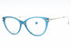 Tommy Hilfiger TH1882 Eyeglasses