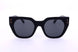 Isabel Marant IM0158_S Sunglasses