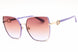 Guess GU7790S Sunglasses