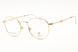 Carrera CARRERA307 Eyeglasses