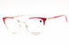 Calvin Klein Jeans CKJ22218 Eyeglasses