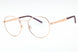 Nike NIKETRAVELERDRIFTBLIB3678X Eyeglasses