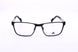 Adidas SP50212 Eyeglasses