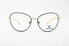 Charmossas Nechisar Eyeglasses