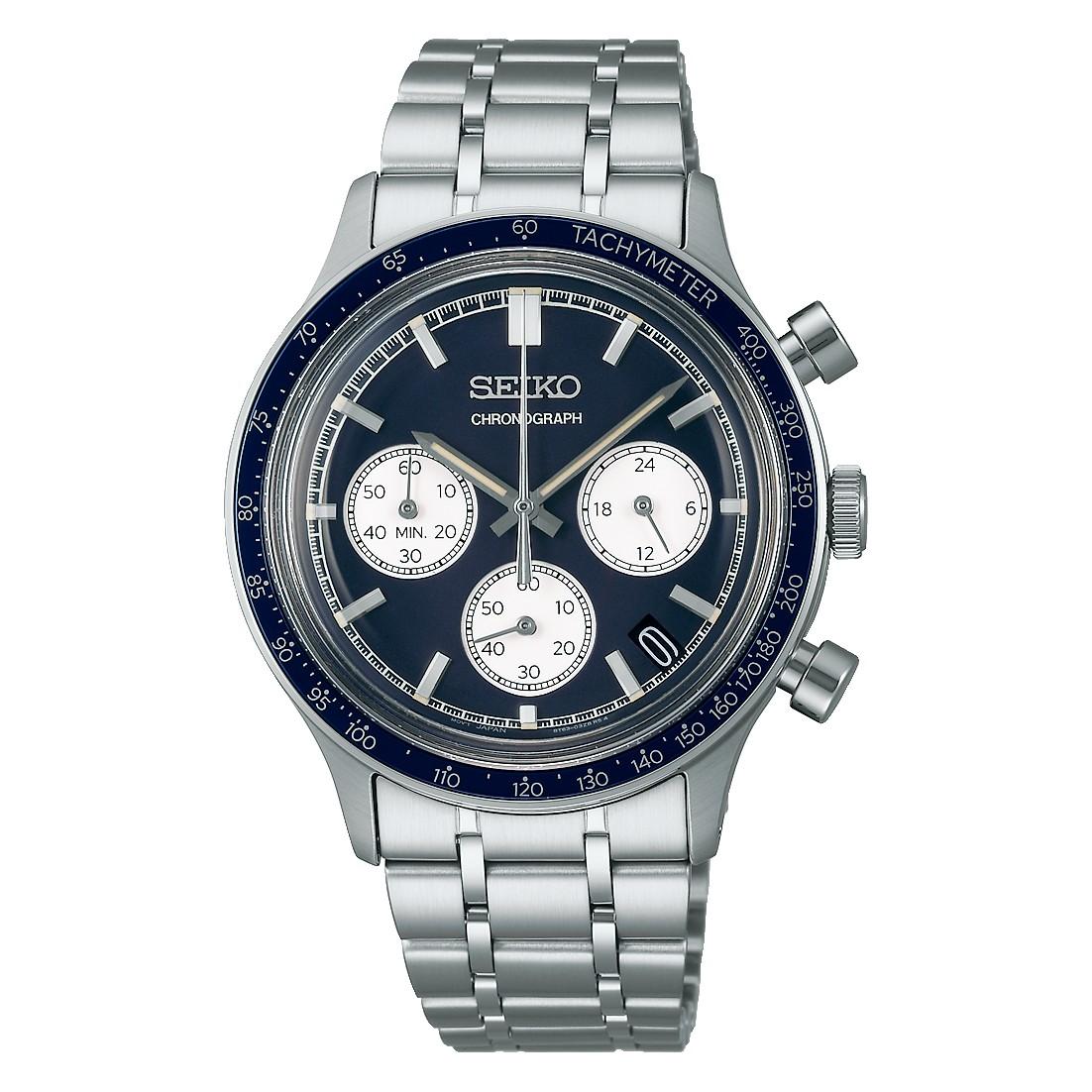 Seiko Essentials SSB477 Watch