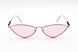 Adidas Original OR0084 Sunglasses