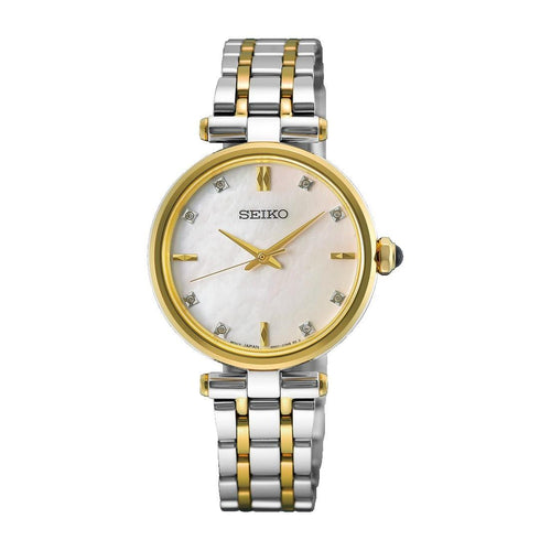 Seiko Diamonds HGH007 Watch