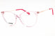 Moschino Love MOL618_TN Eyeglasses