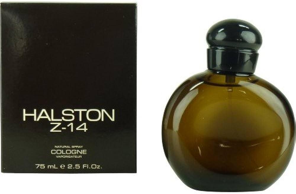 Halston Z-14 Cologne Spray