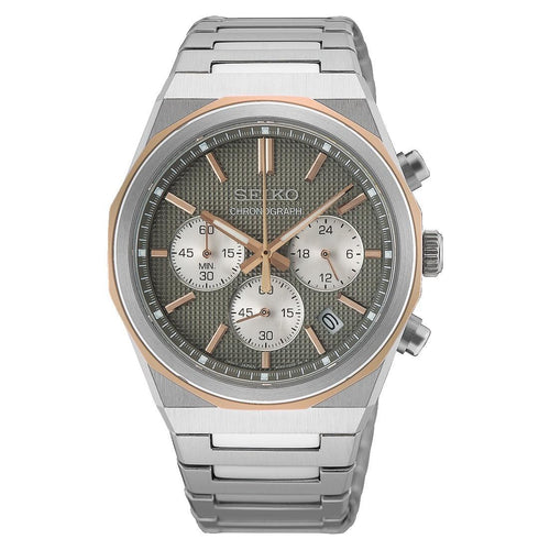 Seiko Essentials HGK002 Watch