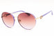 Guess GU7791S Sunglasses