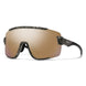 201516HGC99UI - Chromapop Polarized Green Mirror