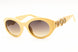 Guess GU00198H Sunglasses