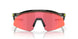922916 - Green - Prizm Trail Torch