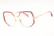 Marc Jacobs MJ1092 Eyeglasses
