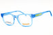 Timberland TB50010 Eyeglasses
