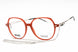 Hugo Boss BOSS1391 Eyeglasses