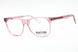Kenneth Cole Reaction KC0952 Eyeglasses