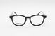 Hugo Boss BOSS1548 Eyeglasses