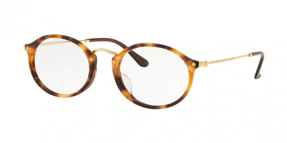 Ray-Ban 2547VF Eyeglasses