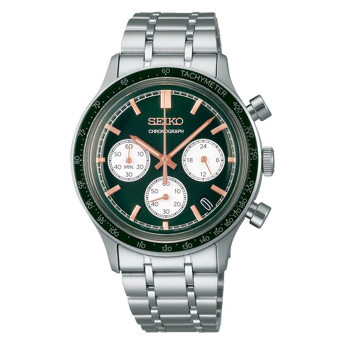Seiko Essentials SSB481 Watch