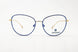 Charmossas Nechisar Eyeglasses