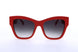 Just Cavalli SJC037 Sunglasses