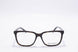 Karl Lagerfeld KL924 Eyeglasses