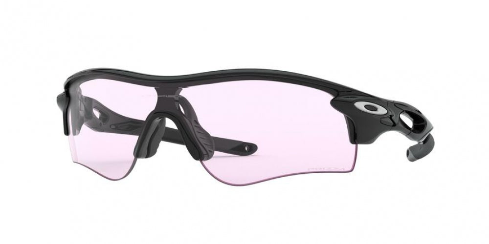 Oakley Radarlock Path 9206 Sunglasses