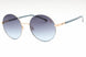 HUGO HG1237_S Sunglasses