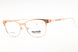 Skechers SE2244 Eyeglasses