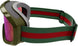 003 - Green/Multicolor - Red