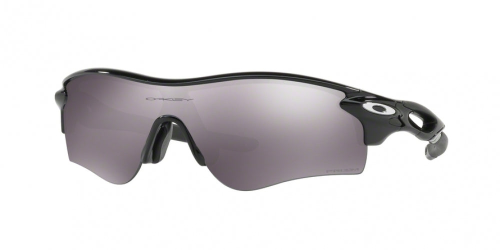 Oakley Radarlock Path 9206 Sunglasses