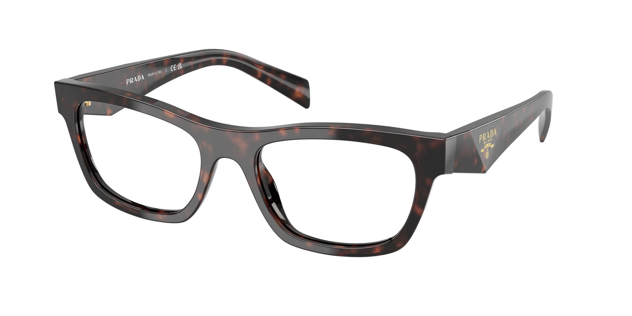 Prada B01V Eyeglasses