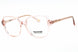 Skechers SE2214 Eyeglasses