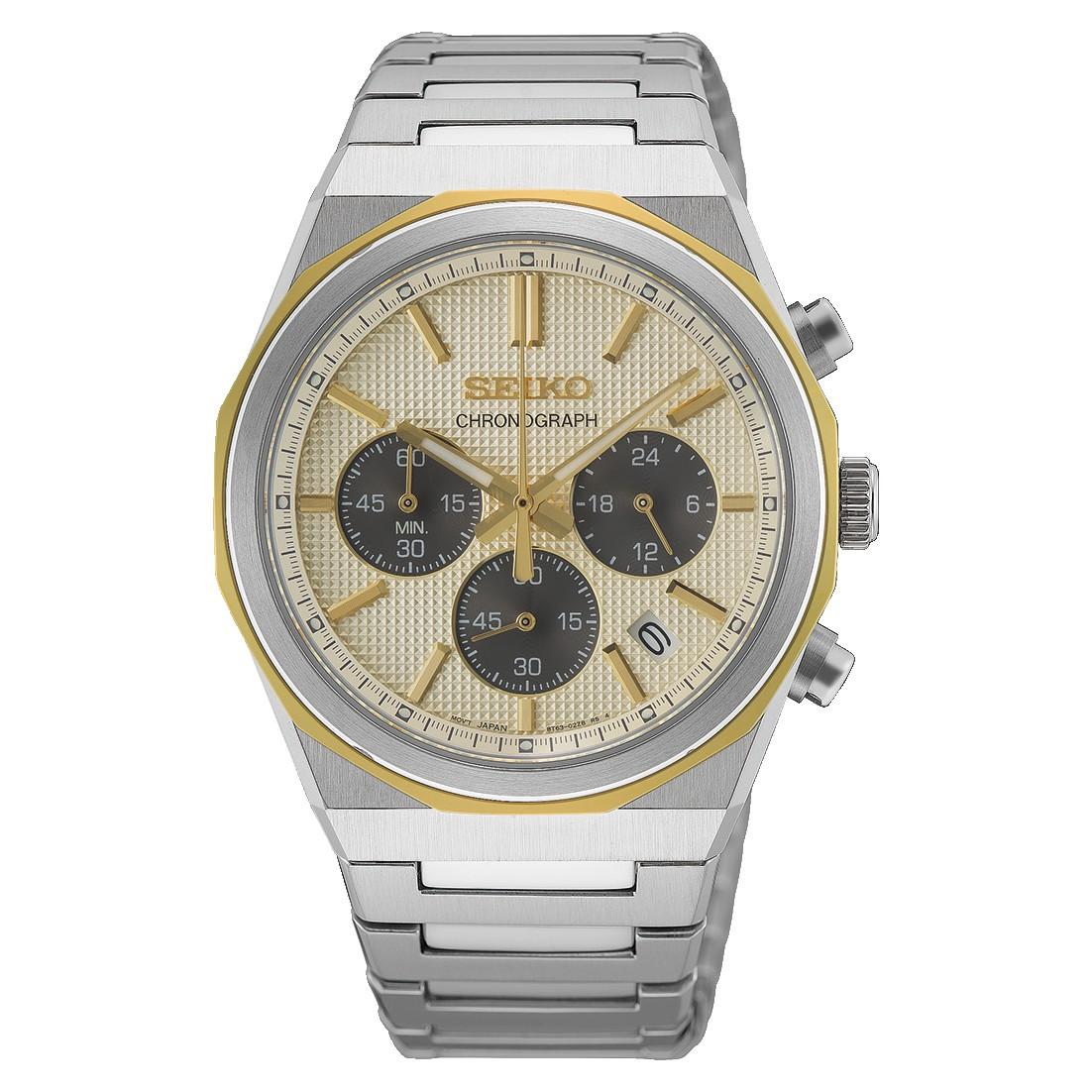 Seiko Essentials HGK001 Watch