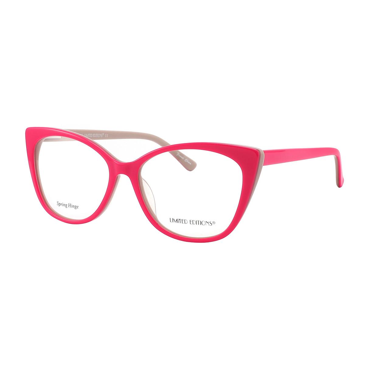 FUIA - Fuschia