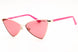Guess GU8286 Sunglasses