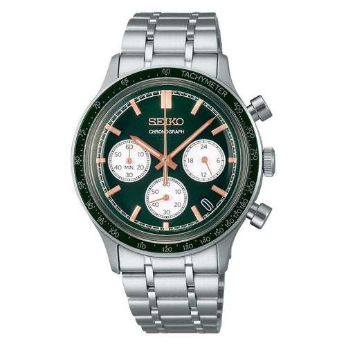 Seiko Essentials SSB481 Watch