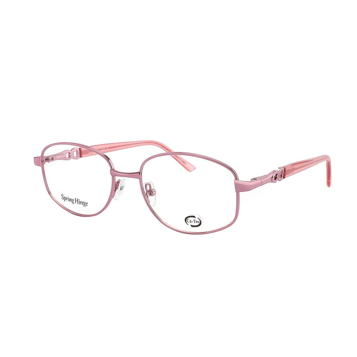 PINK - Pink