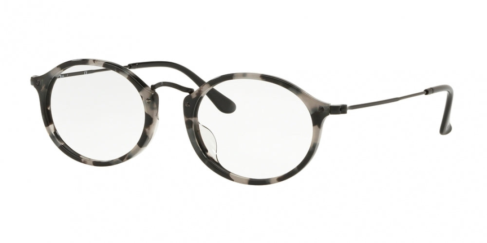 Ray-Ban 2547VF Eyeglasses