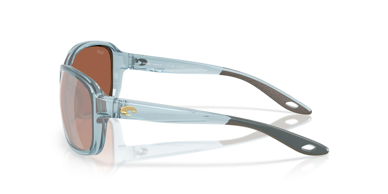 911410 - Blue - Copper Silver Mirror