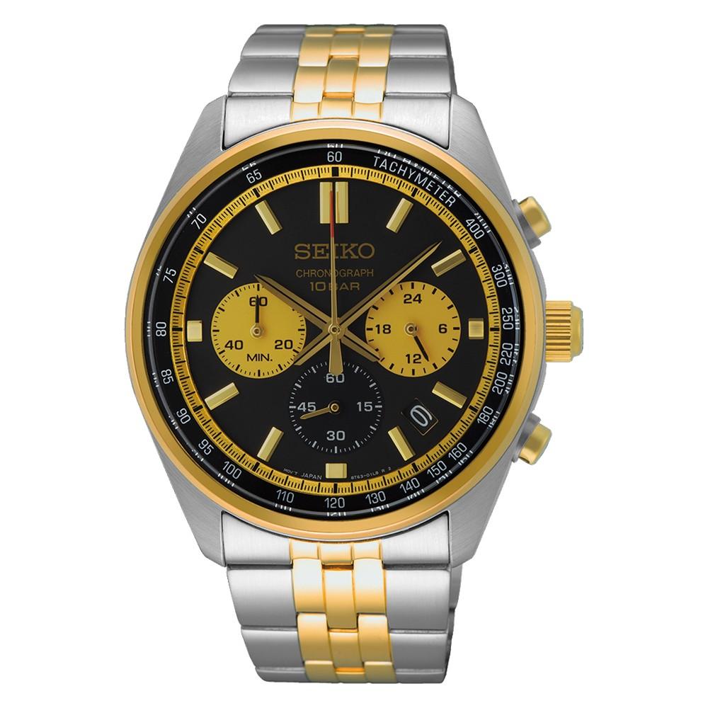 Seiko Essentials SSB430 Watch