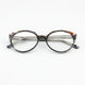 Charmossas Borena Eyeglasses