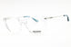 Skechers SE2167 Eyeglasses