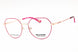 Skechers SE2185 Eyeglasses